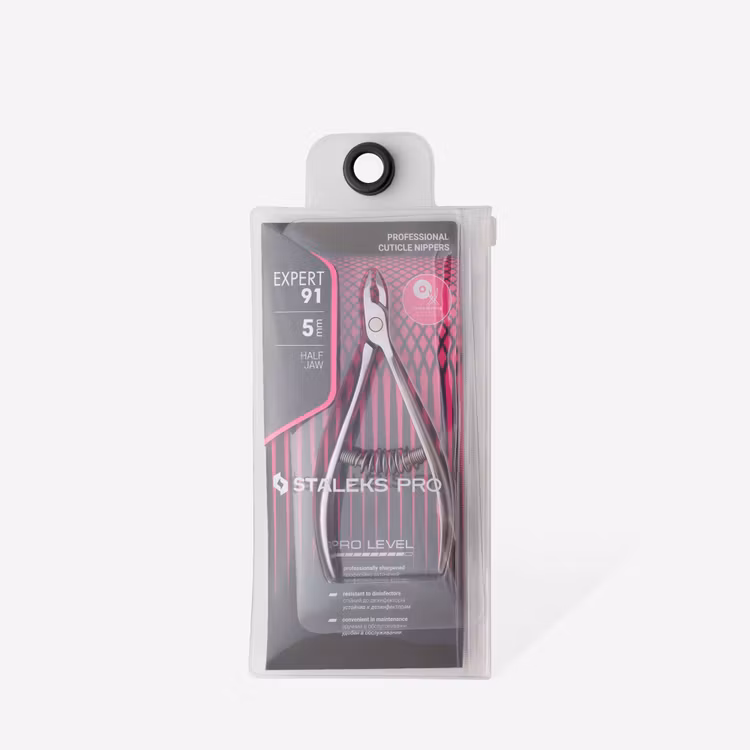 Professional Cuticle Nippers EXPERT 91 – 5 mm (NE-91-5)