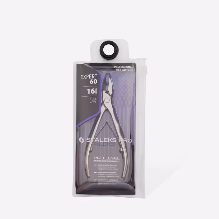 Nail Nippers EXPERT 60 – 16 mm